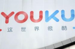 (2分钟教程)新疆哈密公司在哪_哔哩哔哩
